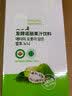 ATOMY艾多美atomy正品诺丽果汁益生菌饮料便携装直营店 诺丽果汁一瓶1000ml 实拍图