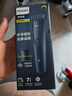飞利浦（PHILIPS）智能电动理发器成人儿童电推子 生日礼物 送男士送老公 HC3688 实拍图
