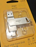爱国者（aigo）64GB大容量 220MB/s USB3.2 Type-C双接口手机U盘U350 商务办公学习 手机平板笔记本电脑通用优盘 实拍图