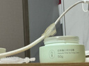 佰草集【白茶玲珑】保湿唯润霜50g ( 乳液面霜提亮肤色水润 平衡控油) 实拍图