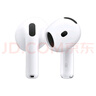 Apple/苹果 AirPods 4 搭配USB-C充电盒 苹果耳机 蓝牙耳机 适用iPhone/iPad/Mac 四代 实拍图