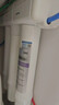 柏纯可适配怡口净水器滤芯800spro\800cpro\800gpro\800ffdc\cto gac UF RO滤芯纯水机型 800FFDC全套（CU） 实拍图