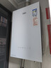 万家乐【零冷感×安睡洗R9MAX·增压一级恒温】燃气热水器16升天然气国家补贴15%节能静音双一级以旧换新 实拍图