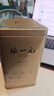 张一元茶叶茉莉花茶毛尖冷泡浓香型伴手茶礼送礼品特种200g金罐热门商品 实拍图