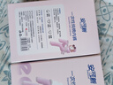 安可新孕产妇一次性内裤女灭菌独立包装月子纯棉内裤大码 XXL码10条装 实拍图