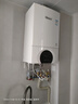 林内（Rinnai）全屋零冷水恒温燃气壁挂炉Wifi智控采暖两用热水器家用地暖锅炉RBS-24C66L(L) 实拍图