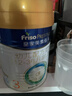 美素佳儿（Friso）皇家幼儿配方奶粉 3段（1-3岁幼儿适用）400g 乳铁蛋白（新国标） 实拍图