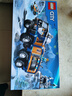 乐高（LEGO）积木拼装城市系列60471 极地探险实验室卡车男孩儿童玩具圣诞礼物 实拍图