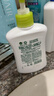 滴露（Dettol）洗手液消毒抑菌滋润500g+500g补充装儿童家庭护手替换 实拍图