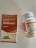 天吉康晟 磷脂酰丝氨酸片PS儿童学生成人情绪大脑可搭配鱼油DHA 1瓶装 实拍图