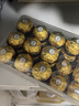 费列罗（FERRERO） 榛果巧克力礼盒30粒装 送女友送日礼物休闲零食伴手礼糖果 实拍图