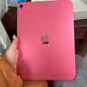 Apple/苹果 iPad11英寸 A16芯片2025年款 平板电脑 (128GB WLAN版/学习办公娱乐)粉色 实拍图
