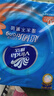 维达（Vinda）抽纸 超韧3层100抽*10包S码 湿水不易破 纸巾 新旧随机发货 实拍图