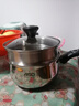 爱仕达304不锈钢奶锅泡面锅辅食锅18cm+304不锈钢蒸屉18cm 实拍图