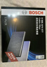 博世（BOSCH）原装 汽车空调滤芯/活性炭滤清器 12至18款福特新福克斯/13至21款福特新翼虎 实拍图