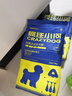 疯狂小狗 狗粮小型犬比熊专用 宠物幼犬成犬粮1.5kg 3斤 实拍图