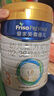 美素佳儿（Friso）皇家幼儿配方奶粉3段（1-3岁幼儿适用）800g*3 乳铁蛋白 (新国标) 实拍图