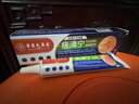 香港大药房有限公司疣清宁扁平疣丝状疣瘊子专用脖子上的去除小肉粒疙瘩非药膏1支 实拍图