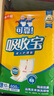 可靠（COCO）吸收宝成人护理垫XL120片 60*90cm 老年人隔尿垫产褥垫一次性床垫 实拍图