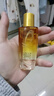 欧莱雅（LOREAL）精油修护防毛躁免洗柔顺头发精油卷发油烫染后护卷润发精华不油腻 小金瓶精油30ml 实拍图