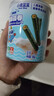 小鹿蓝蓝鳕鱼松海苔卷儿童零食宝宝营养食品高钙DHA蛋黄芝士夹心饼干 高钙DHA三文鱼松海苔卷1袋240g 实拍图