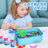 乐缔魔幻水精灵水宝宝儿童玩具男女孩3-6岁diy手工水晶泥儿童生日礼物 实拍图