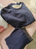 宝派保暖内衣套装男士含羊绒桑蚕丝抗菌情侣打底恒温女秋衣秋裤秋冬季 羊绒暖护贴PLUS版男藏青 L 实拍图