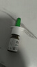 【进口原研药】雷诺考特布地奈德鼻喷雾剂32μg*120喷过敏性鼻炎喷剂专用药非氯雷他定片雾化吸入混悬液儿童 实拍图