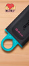 金士顿（Kingston）64GB USB3.2 Gen 1 U盘 DTX 大容量U盘 时尚设计 轻巧便携 学习办公投标电脑车载通用 实拍图