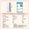 康佳183升小冰箱小型家用出租房办公室宿舍双开门两门双门二门电冰箱节能省电低音白色BCD-183GB2SU 实拍图