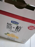 君乐宝黄桃燕麦梦幻盖 常温酸奶255g*10瓶风味酸牛奶礼盒装 实拍图