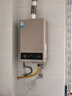 美的（Midea）16升燃气热水器天然气【一厨两卫】【国补立减15%】家用智能变频恒温节能低水压启动JSQ30-HWA Pro 实拍图
