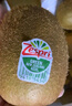 佳沛（zespri）绿奇异果经典果16粒礼盒单果约86-103g 水果 猕猴桃 实拍图