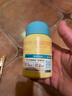 Inne因你婴幼儿dha儿童藻油DHA软胶囊30粒*4瓶0岁可吃 实拍图