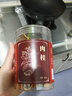 同仁堂（TRT）品牌北京同仁堂肉桂180g +黄芪200g 乏力怕冷 气血不足暖身配方 滋补养生中药饮片级 实拍图