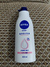 妮维雅（NIVEA）孙颖莎同款天然VC美白身体乳女士温润透白润肤乳液400ml 实拍图