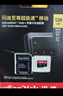 闪迪（SanDisk）128GB TF(MicroSD)内存卡 4K极速金卡A2 V30 U3行车记录仪 运动相机无人机 监控存储卡 读190MB/s 实拍图