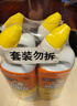 威猛先生（Mr Muscle）洁厕灵 750g*4瓶 柠檬草香 洁厕剂 洁厕液厕所马桶除垢去渍去异味 实拍图