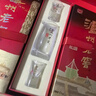 泸州老窖 六年窖头曲 浓香型白酒 52度500ml*2瓶 蛇年礼盒 实拍图