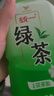统一低糖绿茶 茉莉味茶饮料 量贩整箱装休闲饮品 低糖绿茶1L*8瓶/箱 实拍图