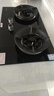 科厨好太太燃气灶天然气煤气灶双灶具大火力嵌入式聚能猛火节能天然气灶液化气炉灶台式 (天然气)九腔鸳鸯+防爆玻璃+ 铜盖 大火力 实拍图