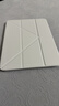 倍思iPadair7/6保护壳苹果平板保护套【2025升级·双磁吸可拆分】适用2025年款iPad air7/6-11寸  实拍图