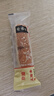 京隆北京特产正隆斋京隆椒盐牛舌饼传统中式酥皮芝麻饼糕点心零食小吃 牛舌饼 500克/1袋 实拍图