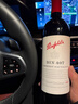 奔富（Penfolds）BIN407赤霞珠干红葡萄酒 750ml*1支 原瓶进口木塞【澳版】 实拍图
