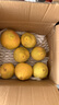 京鲜生 福建红心蜜柚 4粒大果 净重约10-12斤 生鲜柚子水果礼盒 实拍图