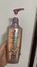 施华蔻（Schwarzkopf）氨基酸赋活修护洗发露400ml 无硅油洗发水 改善毛躁（新老包装） 实拍图