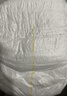 添宁（TENA）PROskin成人拉拉裤M60片（腰围：50-120cm）内裤式老年人尿不湿 实拍图