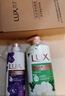 力士（LUX）沐浴露套装 清爽健肤 艾叶山茶香1000g送幽莲350g 香味持久 实拍图