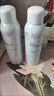 雅漾（Avene）舒泉调理喷雾150ML 定妆补水保湿 爽肤水化妆水 护肤中喷礼物 实拍图