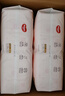 好奇（Huggies）铂金装小桃裤成长裤XXL74片(15kg以上)尿不湿【透爽散热】 实拍图